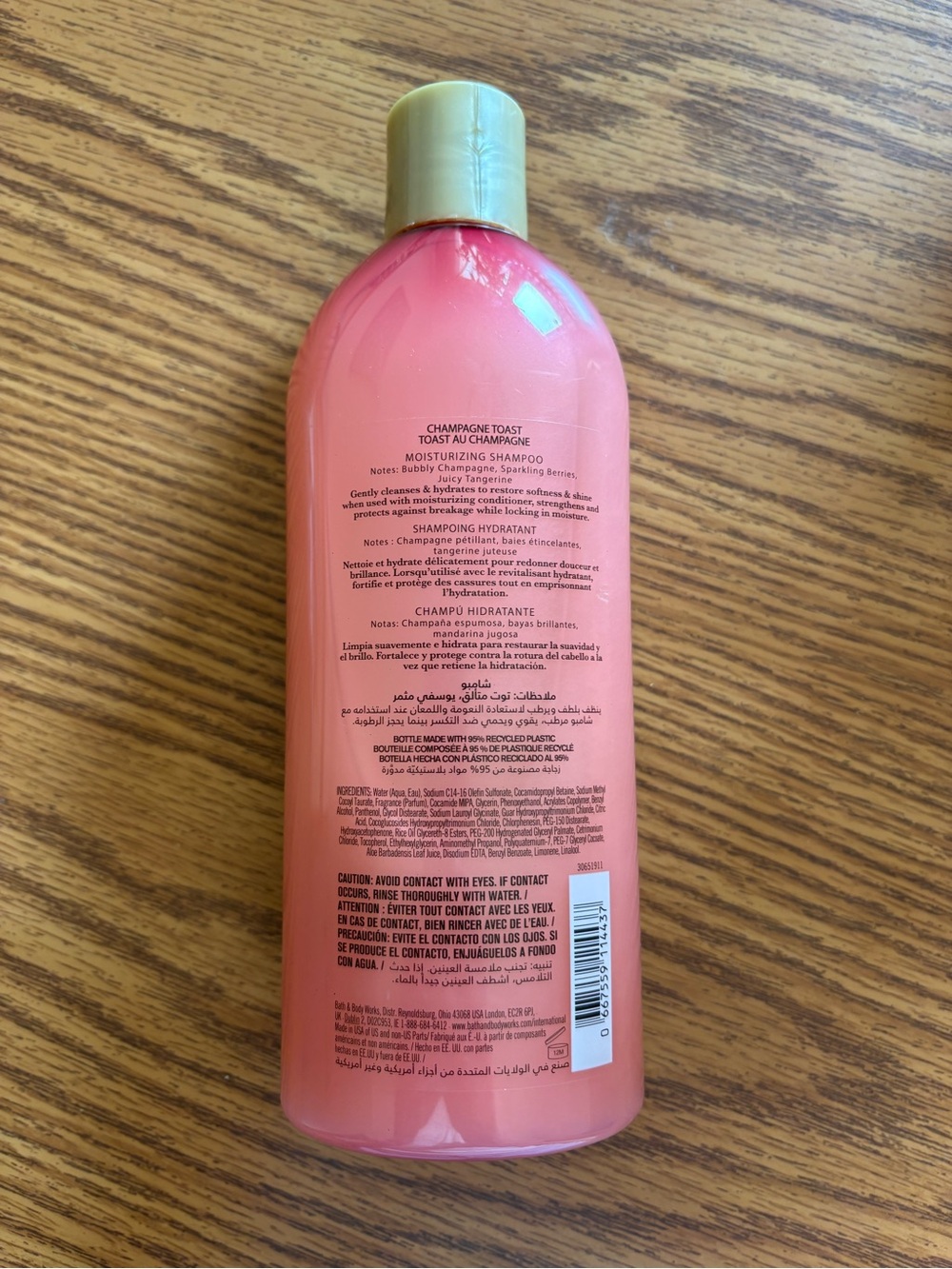 New Bath & Body Works Champagne Toast Shampoo - Picture 2 of 2